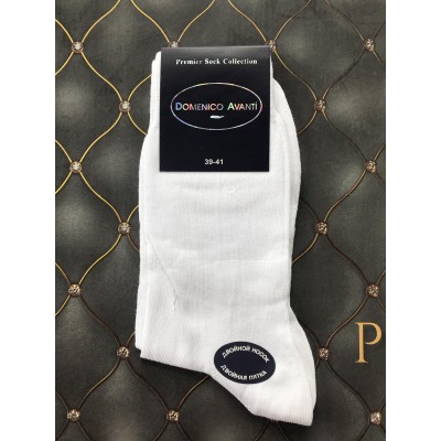 Носки DOMENICO AVANTI хлопок мужские классические 39-41 Цвет - белый Турция