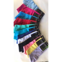 Носки Комфорт патик мужские 42-45