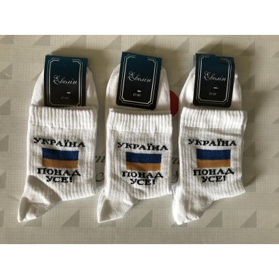 Патриотичные носки Размеры 27-29
