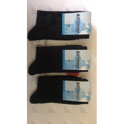 Носки Житомир ликра 20-22