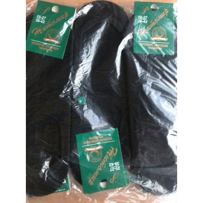 Следы Житомир 39-42