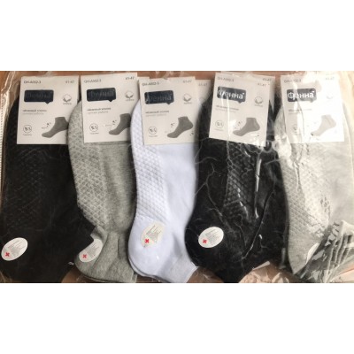 Носки Патик мужская 41-47