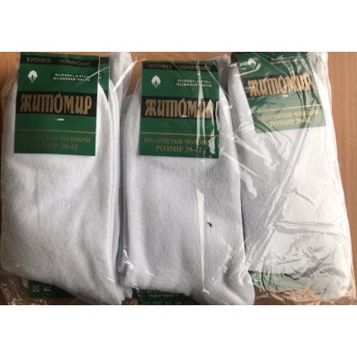 Носки Житомир классика мужская 39-42