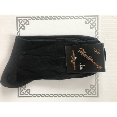 Носки Житомир хлопок мужские 43-46 в чёрном цвете. Состав: 100% хлопок