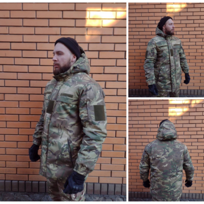 Куртка Ranger ULTIMATUM мультикам, размеры 48-58