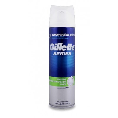 Пена для бритья Gillette Series Sensetive 250мл