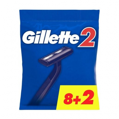 Станок Gillette 2 одноразовый мужской (10шт)
