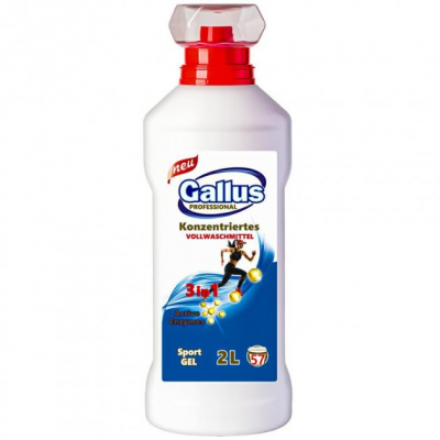 Гель-концентрат Gallus Sport 2л для стирки спортивной одежды