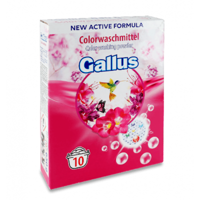 Стиральный порошок Gallus 650гр для Цветного 10 стирок