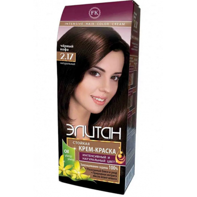 Крем-краска ETILAN интенсив №2.17 Чёрный кофе Jee Cosmetics