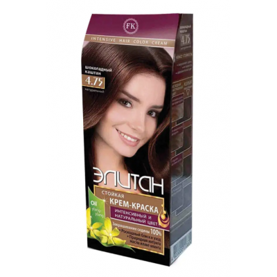 Крем-краска ETILAN интенсив №4.75 Шоколадный каштан Jee Cosmetics
