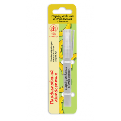 Антисептическая ручка с бананом Aroma Perfume 8,5 мл