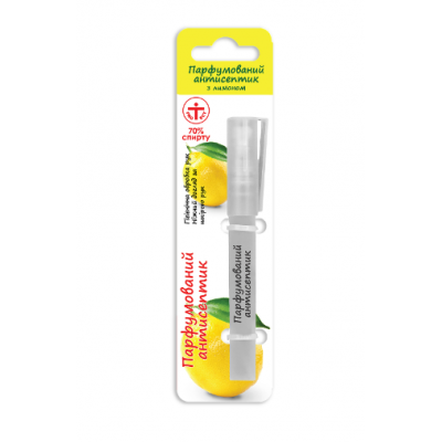 Антисептическая ручка с лимоном Aroma Perfume 8,5 мл