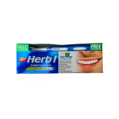 Зубная паста Для курящих DABUR HERB'L 150г + зубная щетка