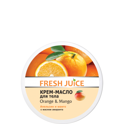 Крем-масло для тела Fresh Juice Апельсин и манго с маслом амаранта 225 мл