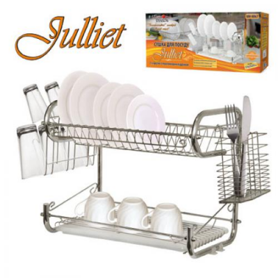 Сушка для посуды Stenson "Julliet" 65*24.5*36см