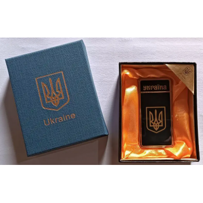 Зажигалка в подарочной упаковке Герб Украины  (Острое пламя) HL-124-1