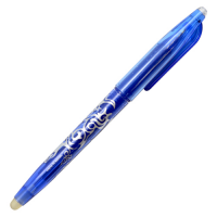 Ручка гелевая стираемая 0.7мм синяя