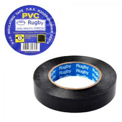 Изолента ПВХ 50м "Rugby" чёрная