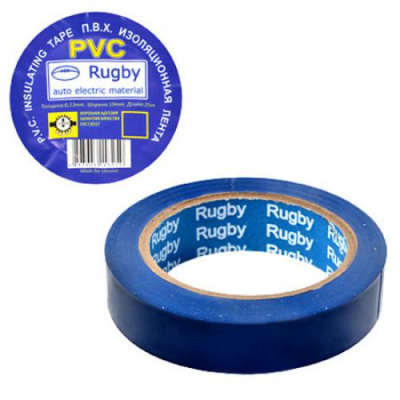 Изолента ПВХ 50м "Rugby" синяя