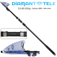 Спиннинг телекарп "Diamant" 80-200г 3.0м