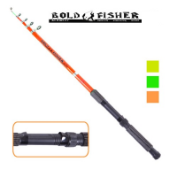 Спиннинг телескоп "Bold fisher" 3.3м 60-120г 6к