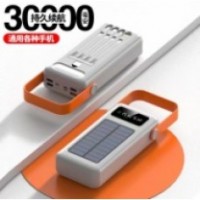 Мобильная зарядка Power Bank Z-63 light+solar 99000mah( real 30000mah )