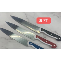 Нож кухонный 8