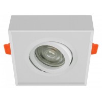 Акцентный светильник Luxel GU5,3 IP20 белый (DLD-02W)