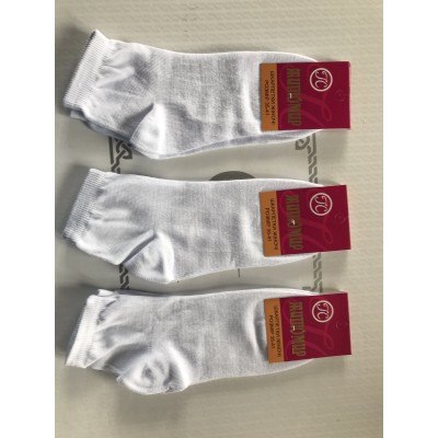 Носки Житомир ликра хлопок средние 35-41 в белом цвете. Из турецкой хлопковой пряжи Носки Житомир ликра хлопок средние 35-41 в белом цвете. Из турецкой хлопковой пряжи