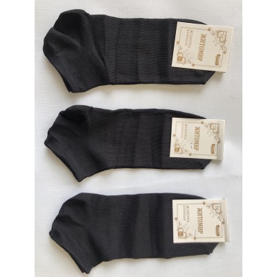 Носки Житомир ликра хлопок патики ( низкие ) 36-40. Цвет : черный Носки Житомир ликра хлопок патики ( низкие ) 36-40. Цвет : черный