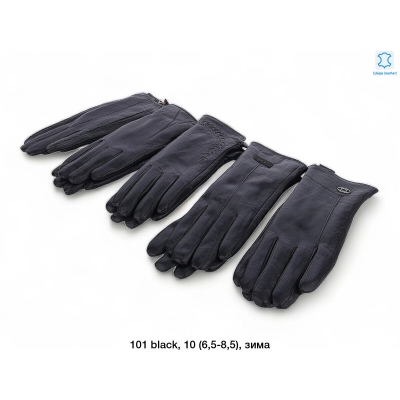 Женские перчатки, микс. Материал кожа на махре. 86071