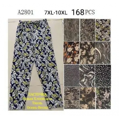 Летние женские брюки хлопок "Ласточка" р.7-10 XL(54-62)  А2801
