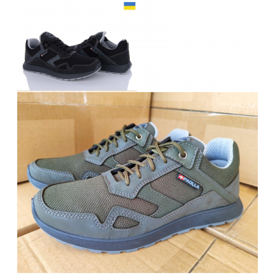 Кроссовки мужские Paolla Sport 2-3113, р-р 40-45