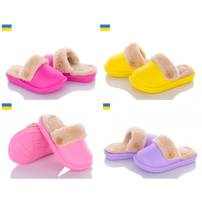 Тапочки детские, Размеры - 30-35