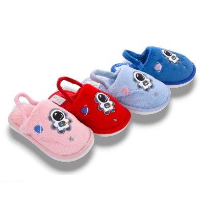 Тапочки детские, Размеры - 24-29, HC7