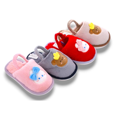 Тапочки детские, Размеры - 24-29, 