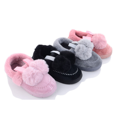 Тапочки детские, Размеры - 30-35