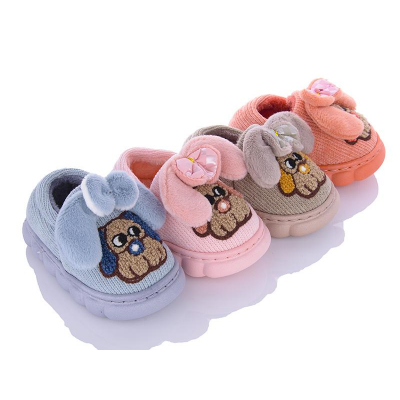 Тапочки детские, Размеры - 14-18