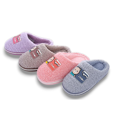 Тапочки детские, Размеры - 30-35