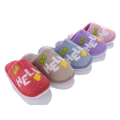 Тапочки женские. Размеры - 36-41, тонкий мех