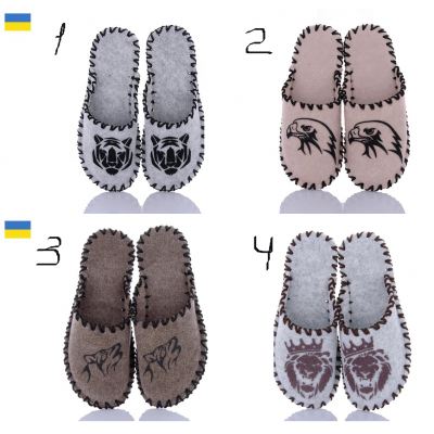 Тапочки мужские войлок. Размеры - 40-45