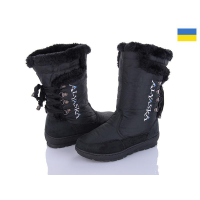 Дутики женские DeMur, A005 зима, Размеры - 37-42