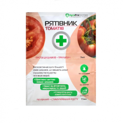 Рятивнык Томат 3 мл + 11 мл