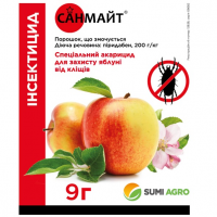 Санмайт 9г, против широкого спектра клещей