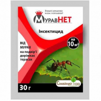 Мурав нет 30г