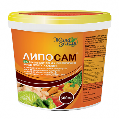 Прилипатель липосам 500мл