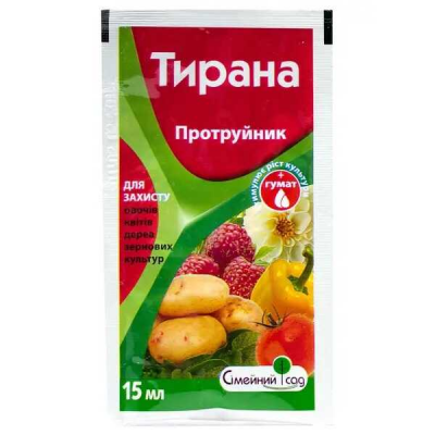 ТИРАНА протравитель 15мл 30кг