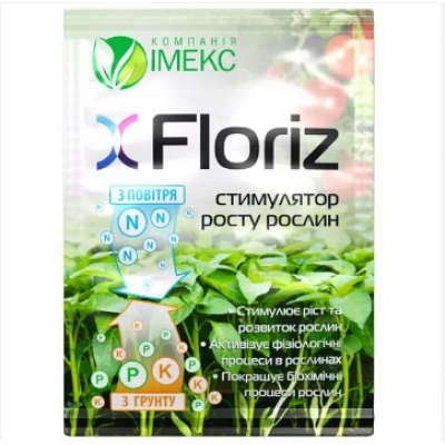 Floriz 10г Стимулятор росту