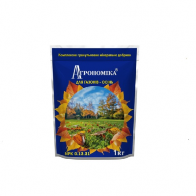 Агрономика для газонов осень 1 кг
